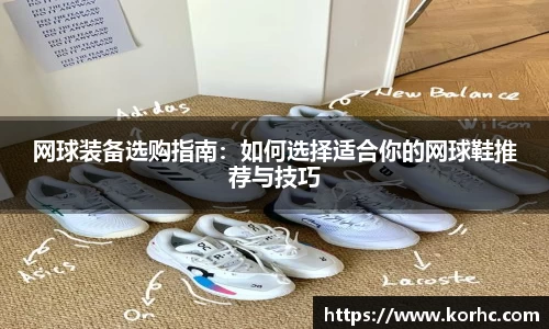 lehu乐虎平台