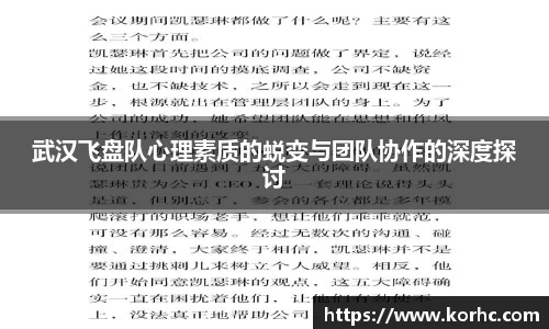 lehu乐虎注册