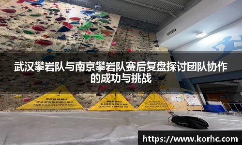lehu乐虎登录