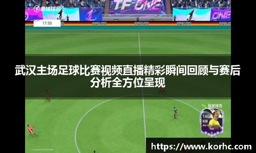 lehu乐虎首页