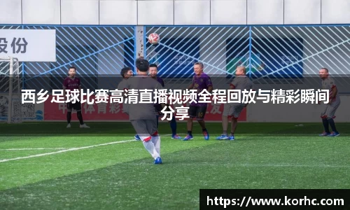 lehu乐虎登录