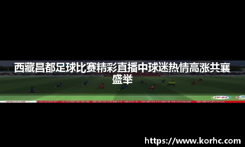 lehu乐虎首页