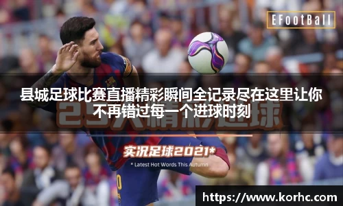 lehu乐虎首页
