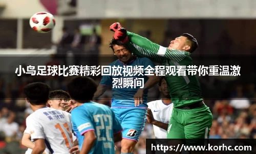 lehu乐虎首页