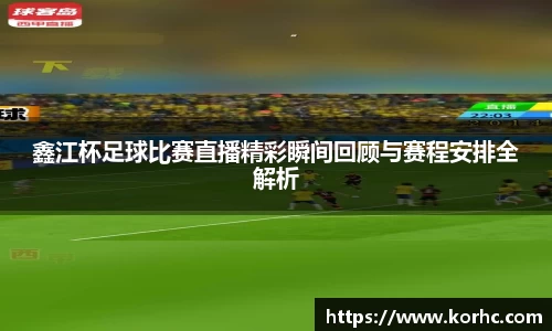 lehu乐虎首页