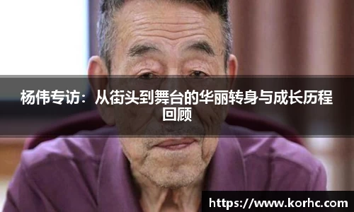 lehu乐虎平台