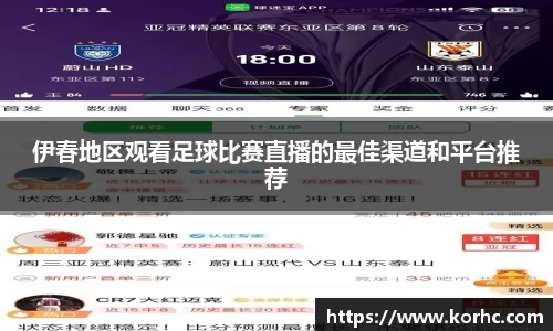 lehu乐虎首页