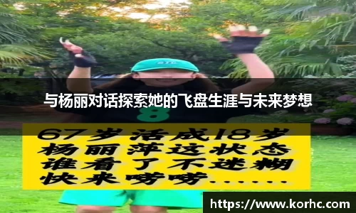 lehu乐虎注册