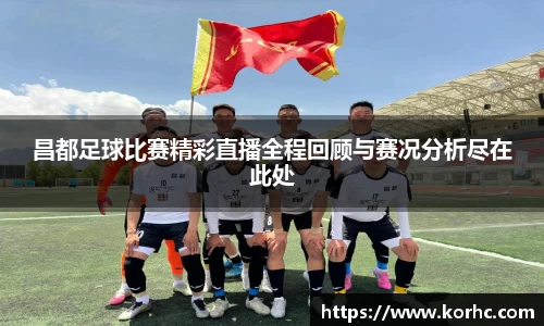 lehu乐虎注册
