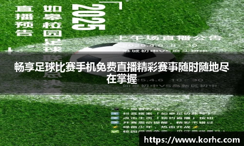 lehu乐虎首页
