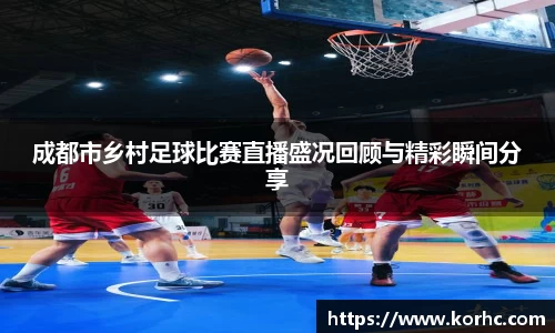 lehu乐虎注册