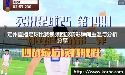 lehu乐虎首页