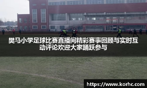 lehu乐虎注册