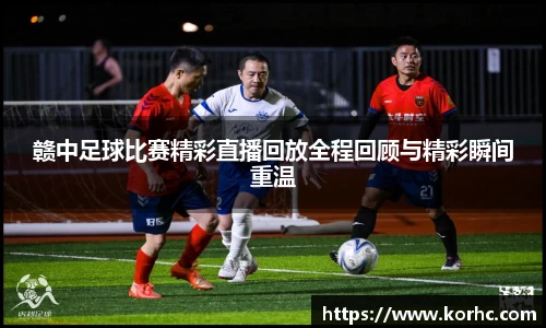 lehu乐虎登录