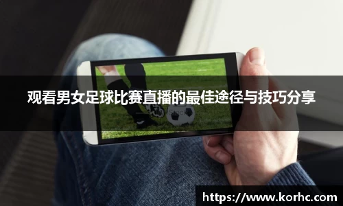 lehu乐虎平台