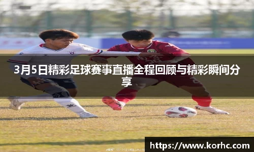lehu乐虎登录