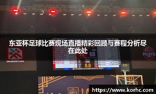 lehu乐虎首页