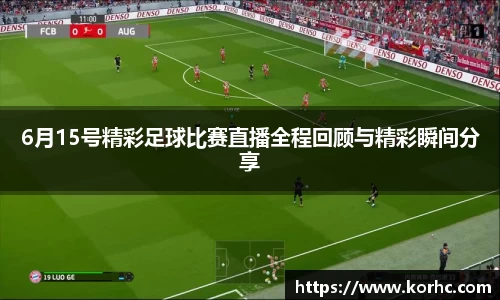 lehu乐虎首页