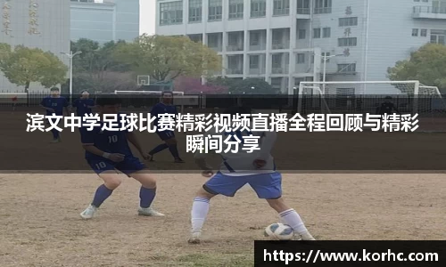 lehu乐虎首页