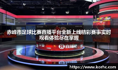 lehu乐虎登录