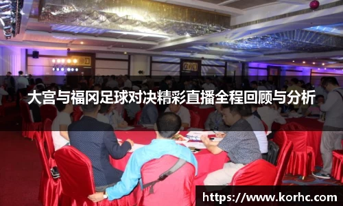 lehu乐虎首页