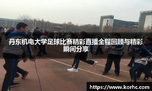 lehu乐虎平台