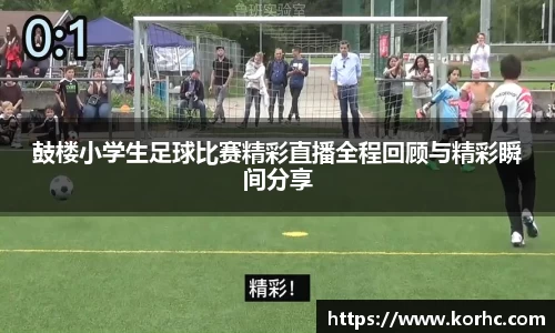 lehu乐虎注册