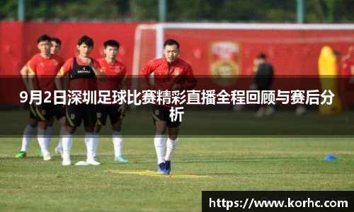 lehu乐虎注册