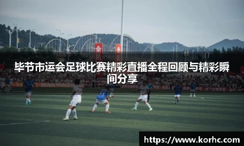 lehu乐虎注册