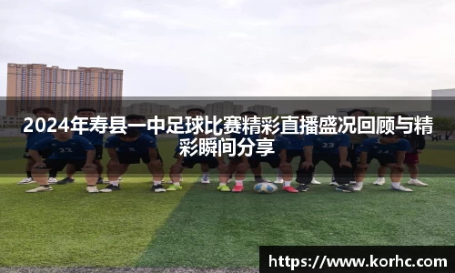 lehu乐虎首页