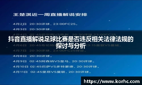 lehu乐虎注册