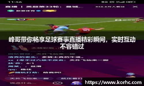 lehu乐虎首页