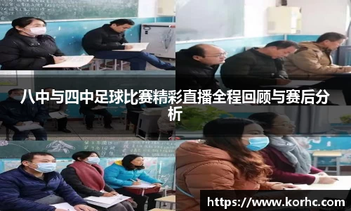 lehu乐虎首页