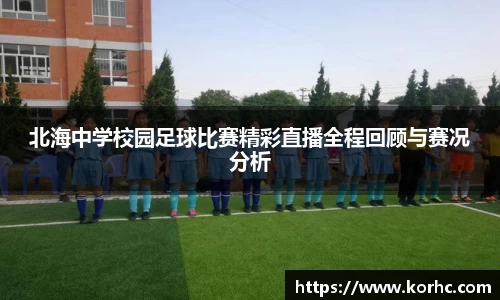 lehu乐虎首页