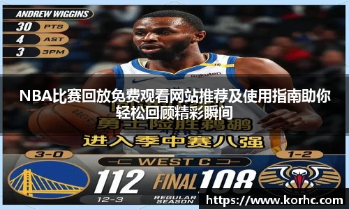 lehu乐虎登录